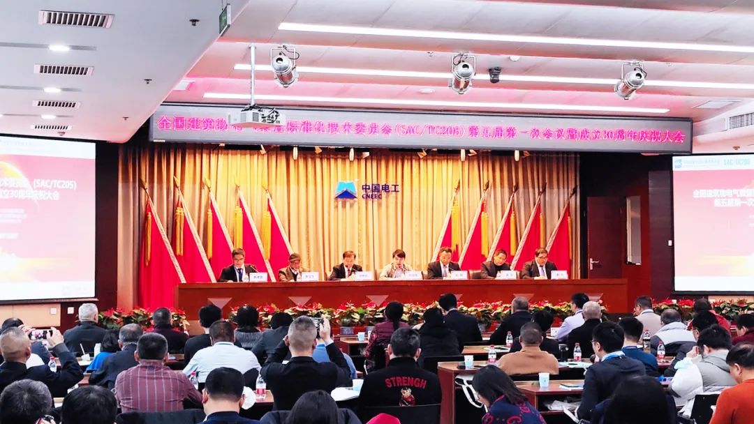 尊龙时凯助力电气装置能效升级.jpg
